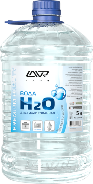 Вода дистиллированная - LAVR Distilled Water 5л